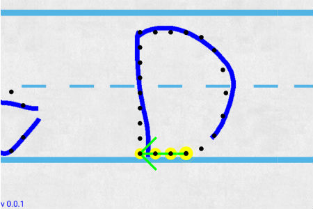 Learn Letters: a letter being traced along dotted guides